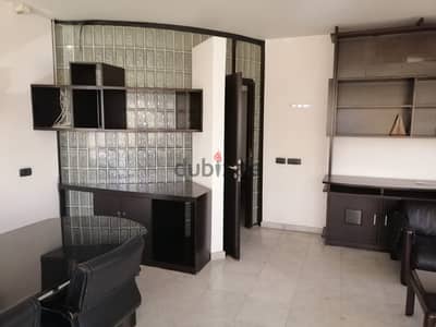 Office For Sale in Furn El Chebbak مكتب للايجار في فرن الشباك