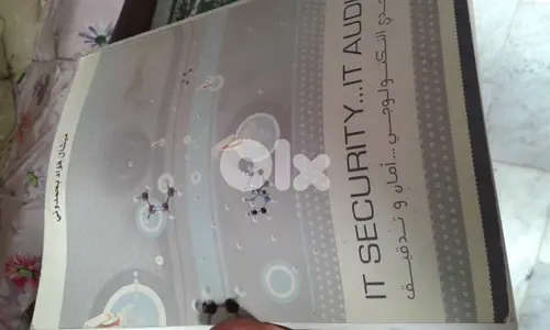 IT security & Audit