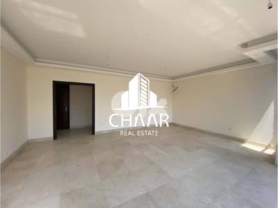 Apartment for Sale in Barbour - شقة للبيع في بربور - #R152