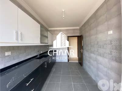Apartment for Sale in Barbour - شقة للبيع في بربور - #R152