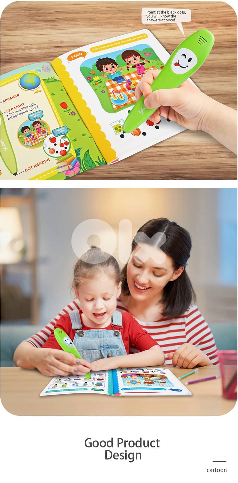 Kids talking toy 1