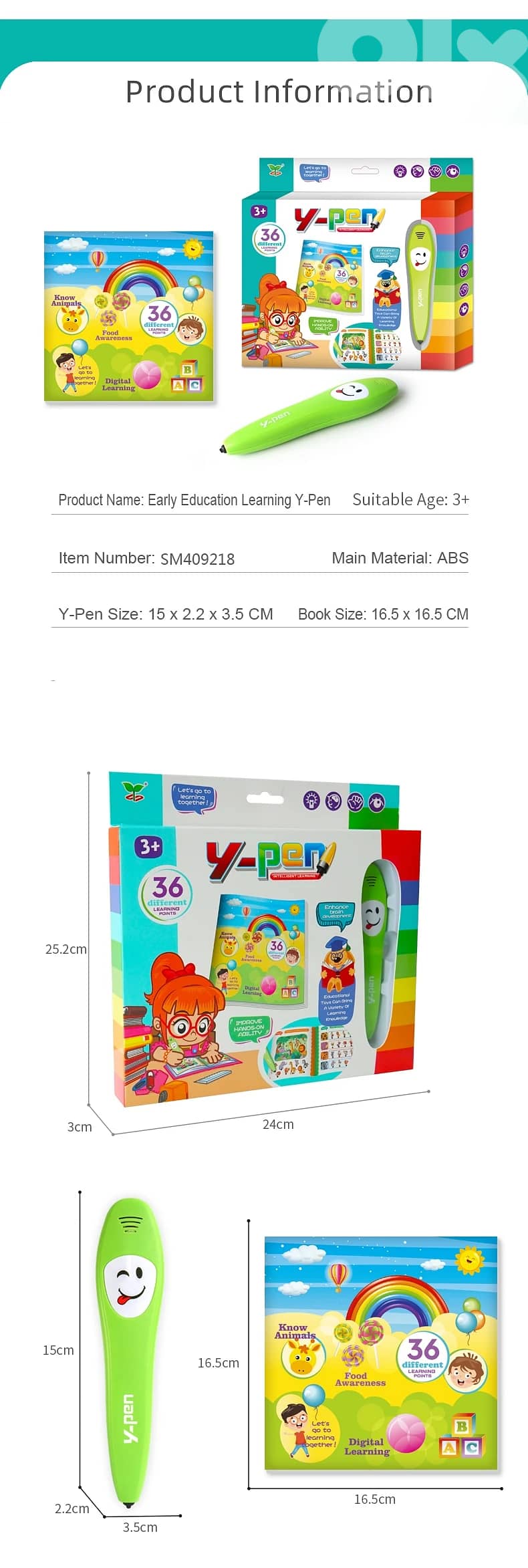 Kids talking toy 4