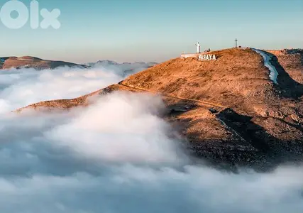 A 12000 m2 land for sale in Faraya - أرض للبيع في فاريا
