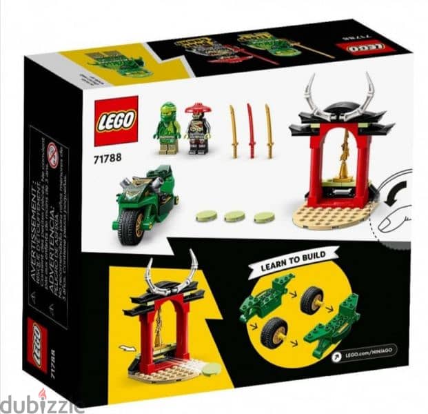 lego Ninjago new 1