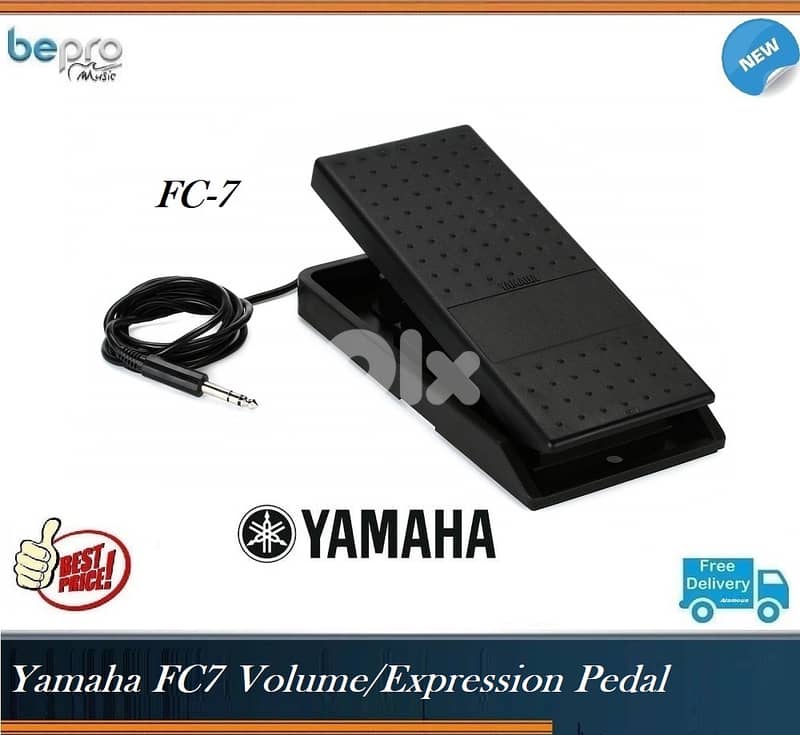 Yamaha FC7 Volume - Expression Pedal for All Keyboards Music 0