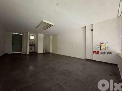 Ballouneh 120m2 | Shop | Main Road | Excellent Condition |
