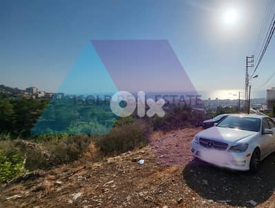 1205 m2 land + Open view for sale in Batroun - أرض للبيع في البترون