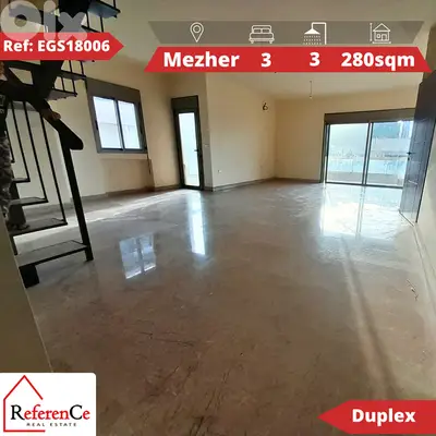 Duplex in new building in mezher دوبلكس في بناية جديدة في مزهر