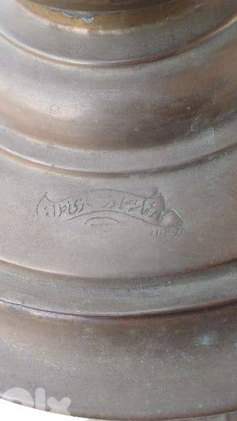 antique 16