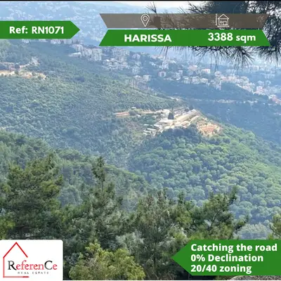 Prime location land in Harissa for sale رض موقع مميز في حريصا للبيع