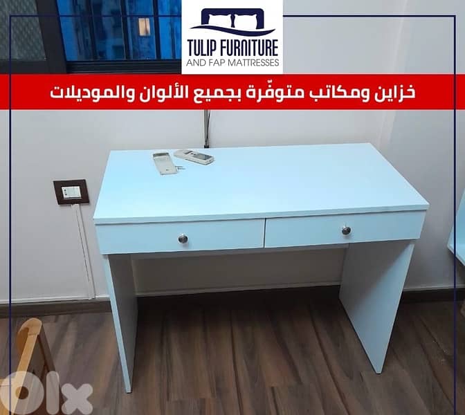 خزاين ومكاتب 3