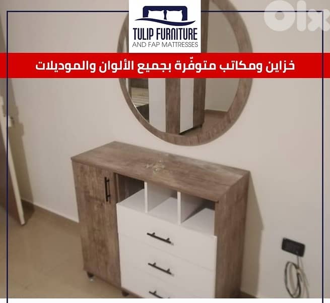 خزاين ومكاتب 6