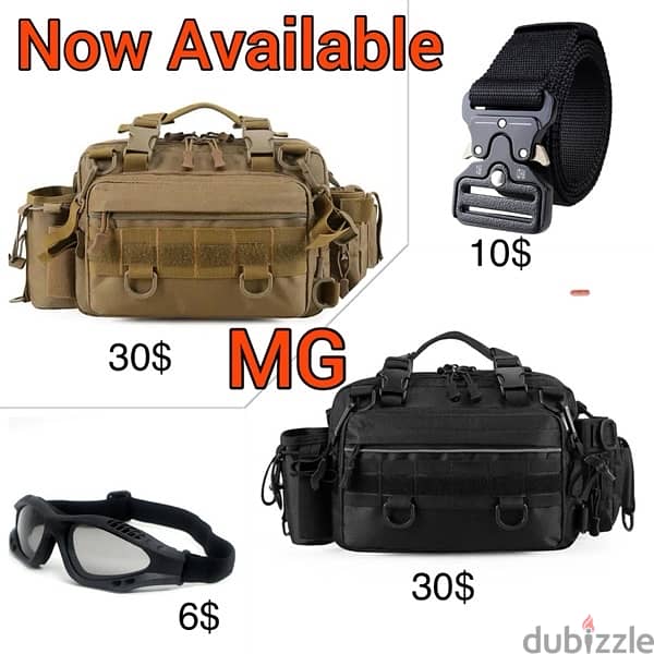 equipment 0