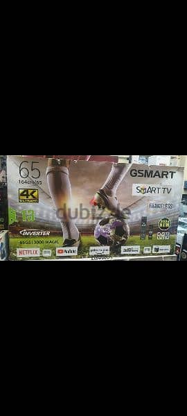 TV 32 43 50 55 65 inch smart 4k 1