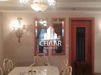 Apartment for Sale in Verdun - شقة للبيع في فردان - #R302