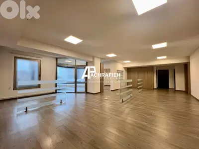 Office For Rent In Achrafieh - مكتب للإجار في الأشرفية