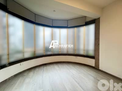 Office For Rent In Achrafieh - مكتب للإجار في الأشرفية