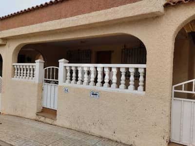 Great Opportunity! Spain house for sale close to the beach Rf#1