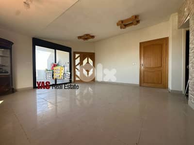 Haret sakher 240m2 | Rooftop | View | Calm Street | Luxury | IV KA