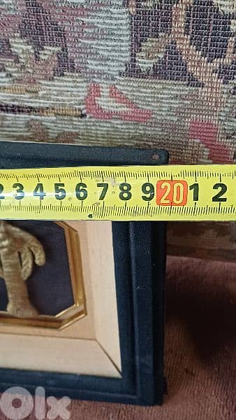 antique 2