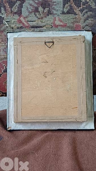 antique 4