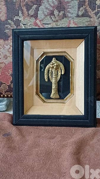 antique 5