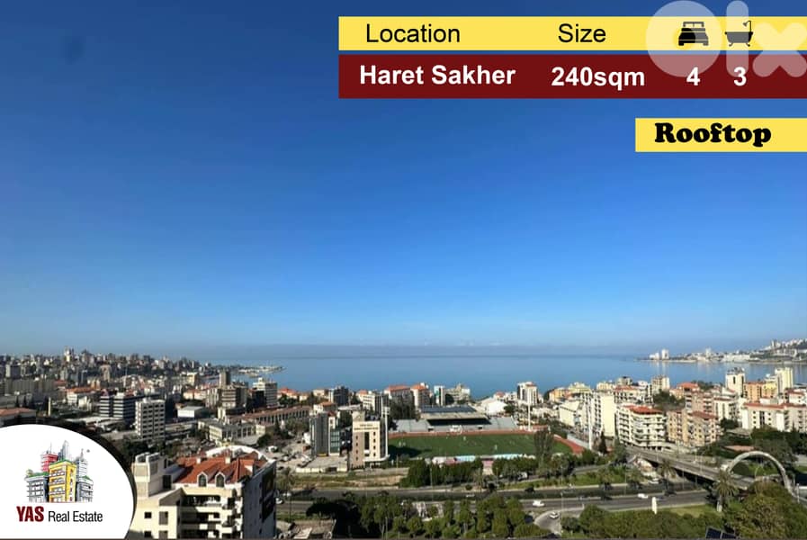 Haret sakher 240m2 | Rooftop | View | Calm Street | Luxury | IV KA 0