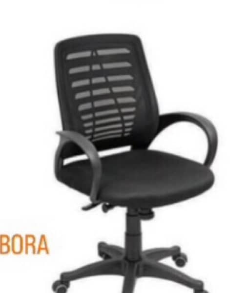 office chair b1 0