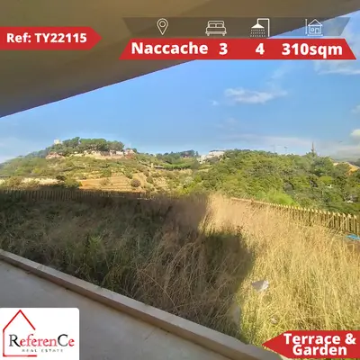 Prime apartment with garden in Neccache شقة مميزة مع حديقة في النقاش