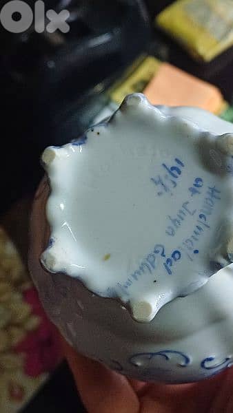 antique 3