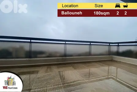 Ballouneh 180m2 | 50m2 Terrace | Well maintained | Panoramic View |