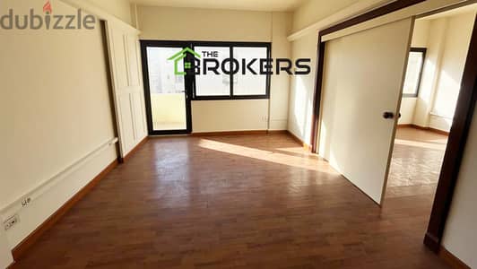 Office for Rent Beirut ,  Badaro