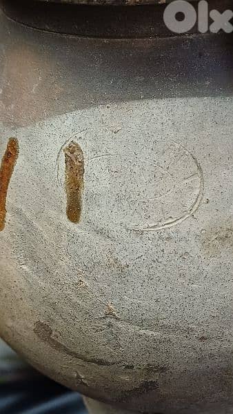 antique 7