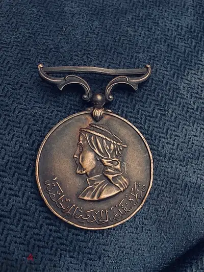 vintage medallion