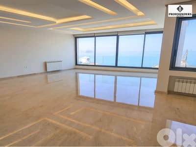 Apartment for Sale in Antelias شقة للبيع في انطلياس
