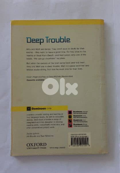 Story: Deep Trouble 1