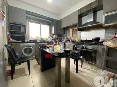 Ballouneh 200m2 | 200m2 Terrace | Furnished | Open View | Catch | EL |