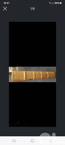 antique  book 0