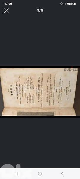 antique  book 2