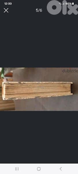 antique  book 4