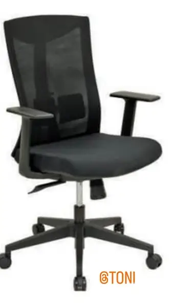 office chair lu