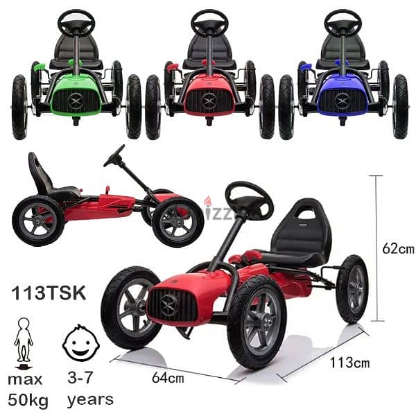 Pedal car 0