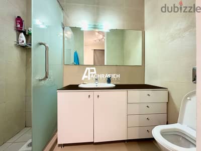 Apartment For Rent In Achrafieh -  شقة للأجار في الأشرفية
