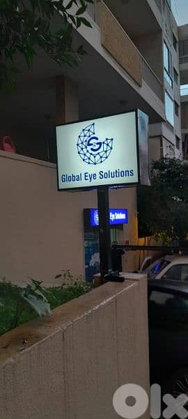 sign and design 6
