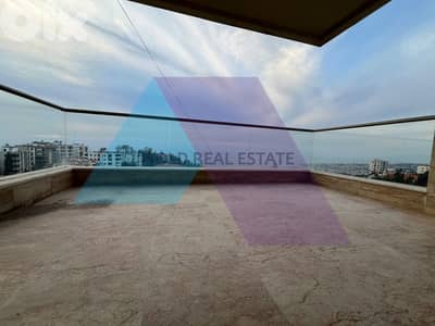 330m2 duplex+ terrace+mountain/sea view for sale in Blat- دوبلكس جبيل