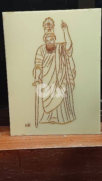 antique 2