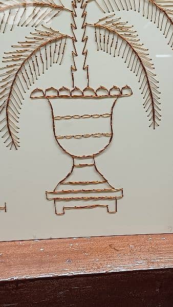 antique 5
