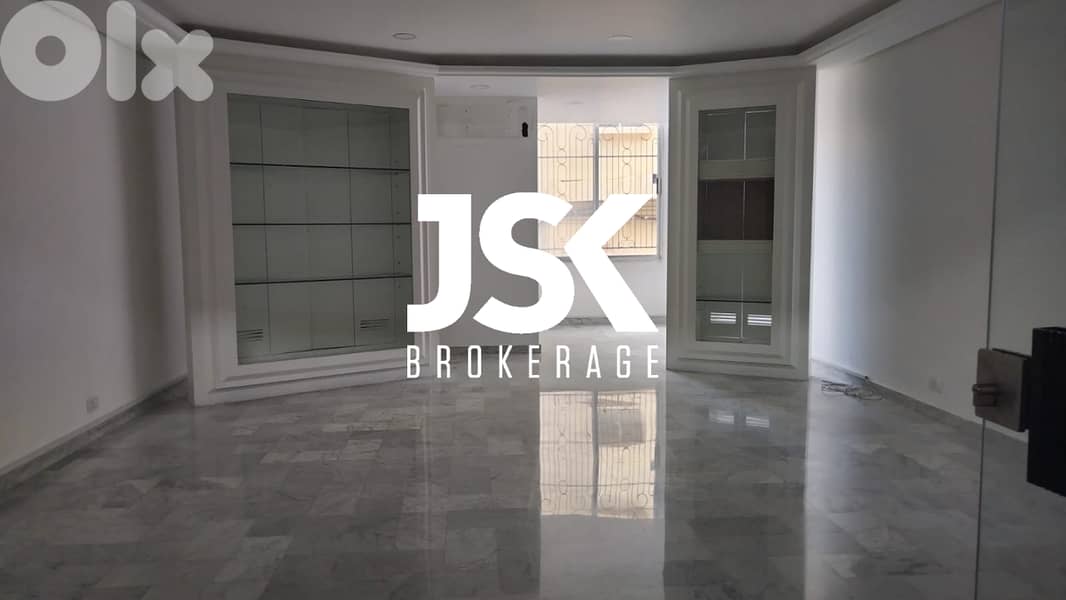 L14142-Duplex Shop For Sale In A Commercial Center in Zouk Mikael 0