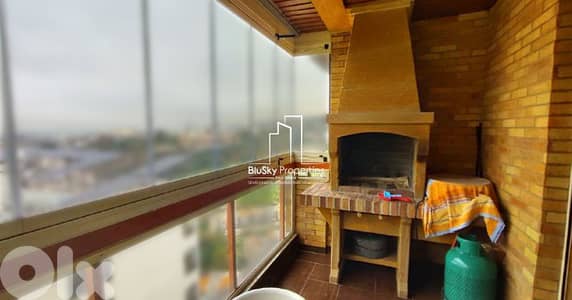 Apartment For SALE In Hazmieh 510m² 3 beds - شقة للبيع #JG