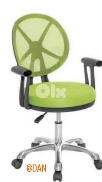 office chair r1 0